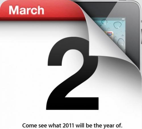 110909-ipad_march_2nd_invite_500