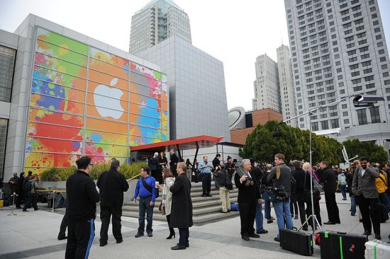 ipad2event